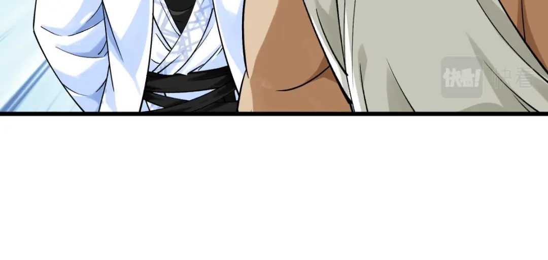 重生之我是大天神 - 第202话：灵源果 - 第7张图