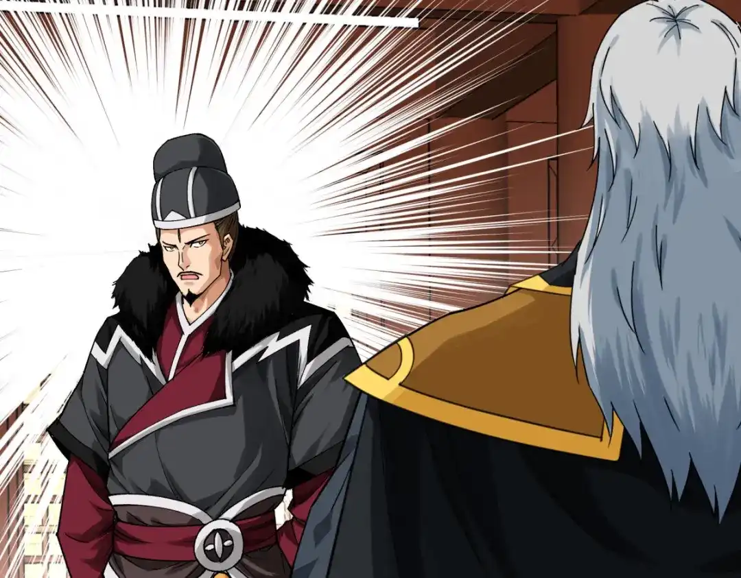 重生之我是大天神 - 第202话：灵源果 - 第69张图