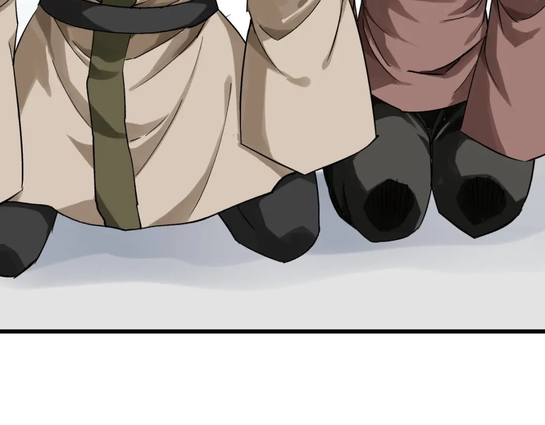 重生之我是大天神 - 第202话：灵源果 - 第126张图