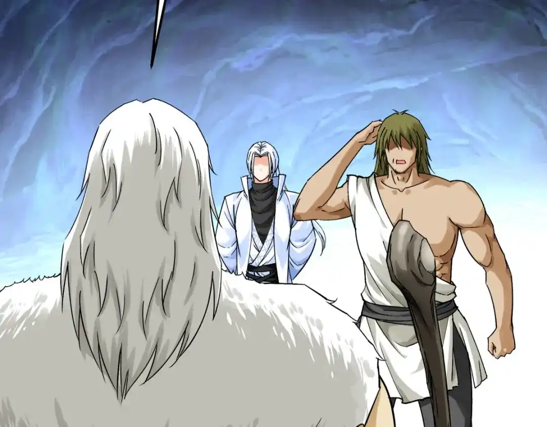 重生之我是大天神 - 第202话：灵源果 - 第3张图