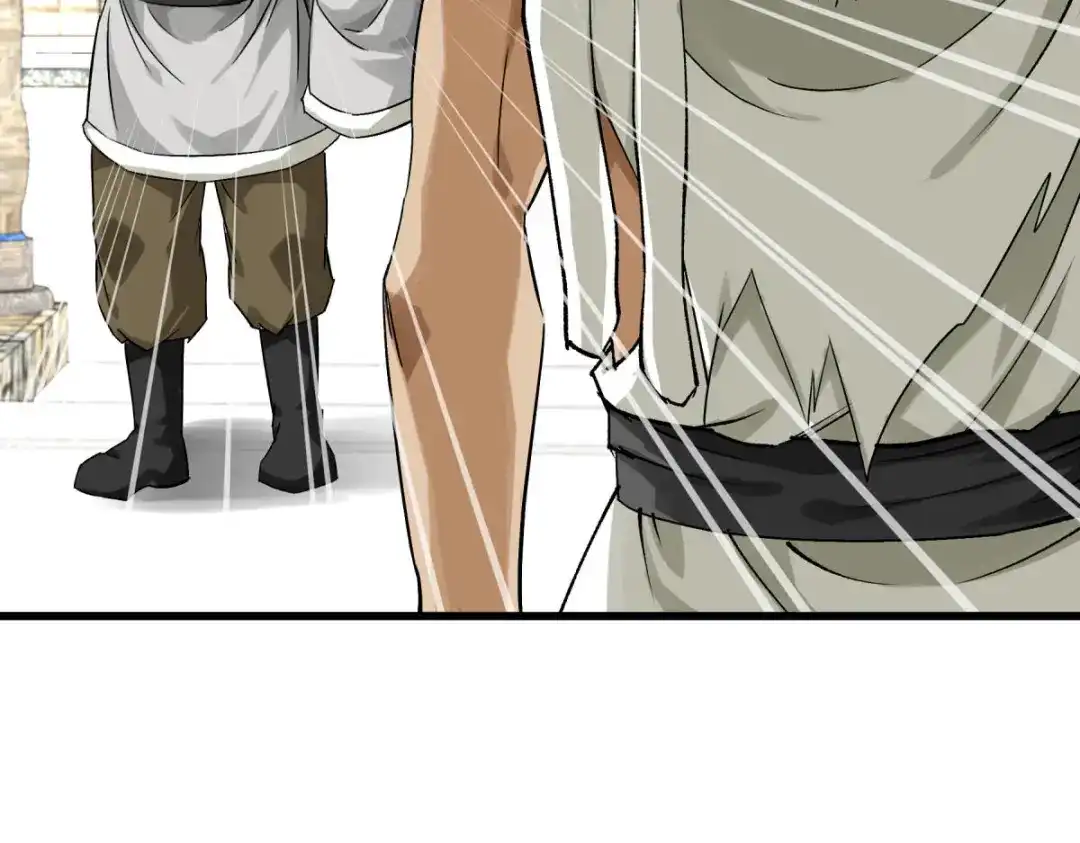 重生之我是大天神 - 第202话：灵源果 - 第101张图