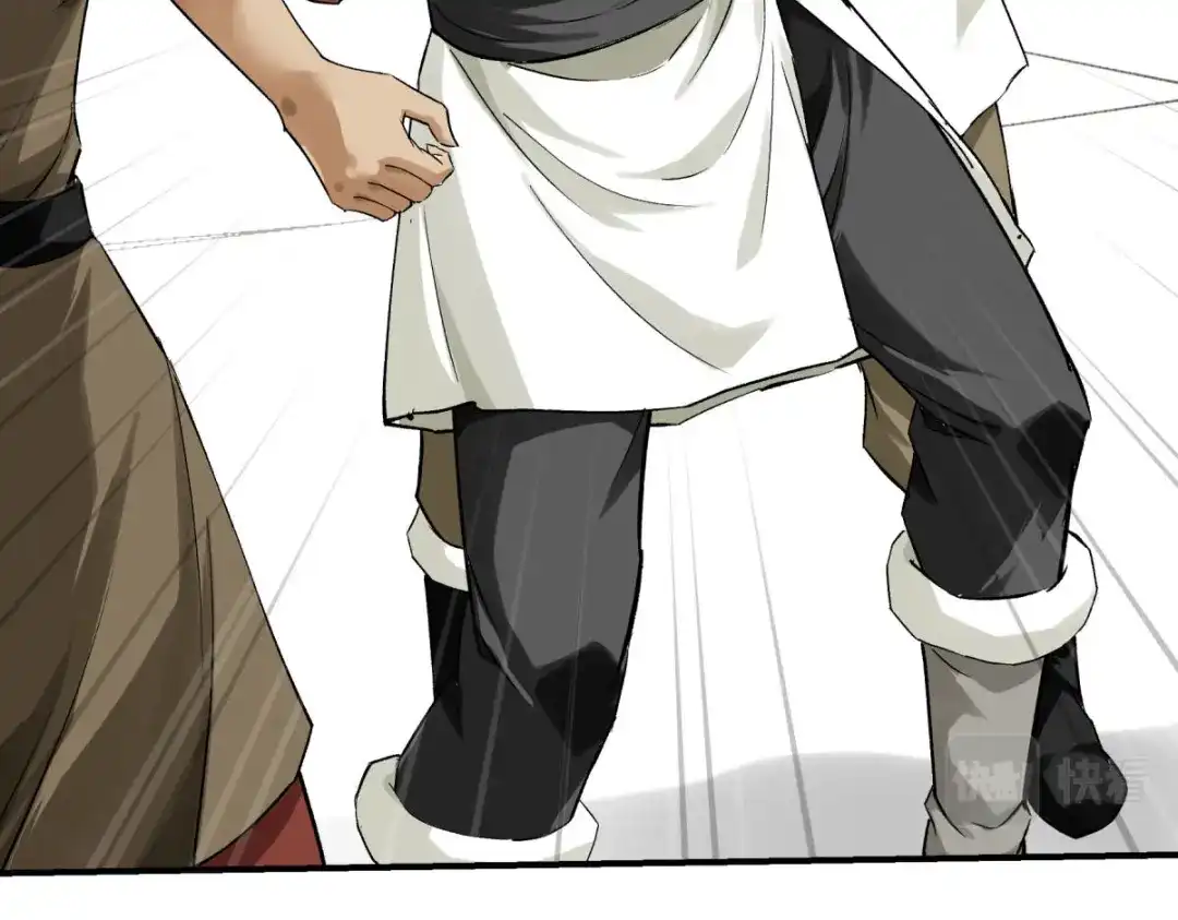 重生之我是大天神 - 第203话：恶霸 - 第123张图