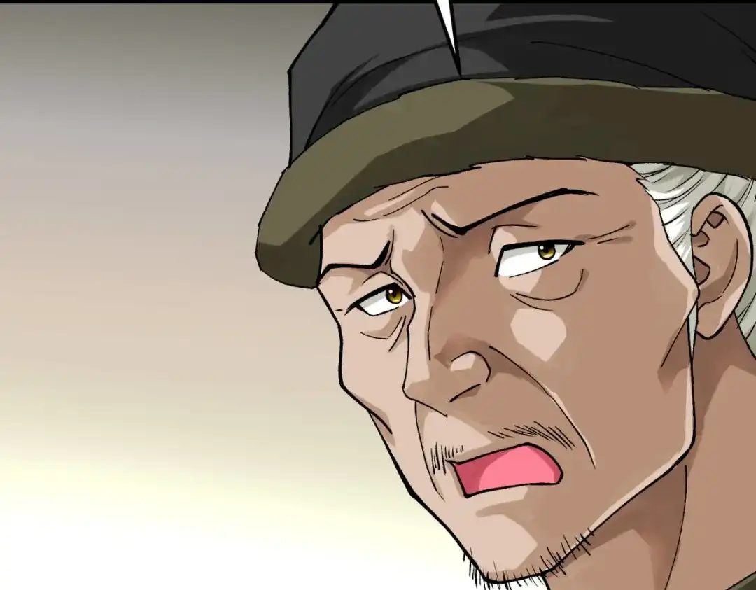 重生之我是大天神 - 第203话：恶霸 - 第40张图