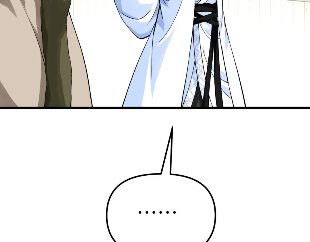 重生之我是大天神 - 第203话：恶霸 - 第45张图