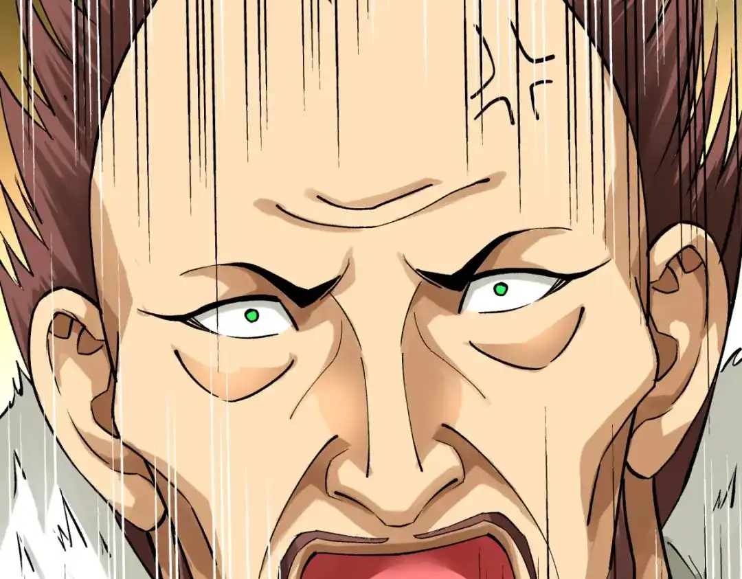 重生之我是大天神 - 第203话：恶霸 - 第61张图