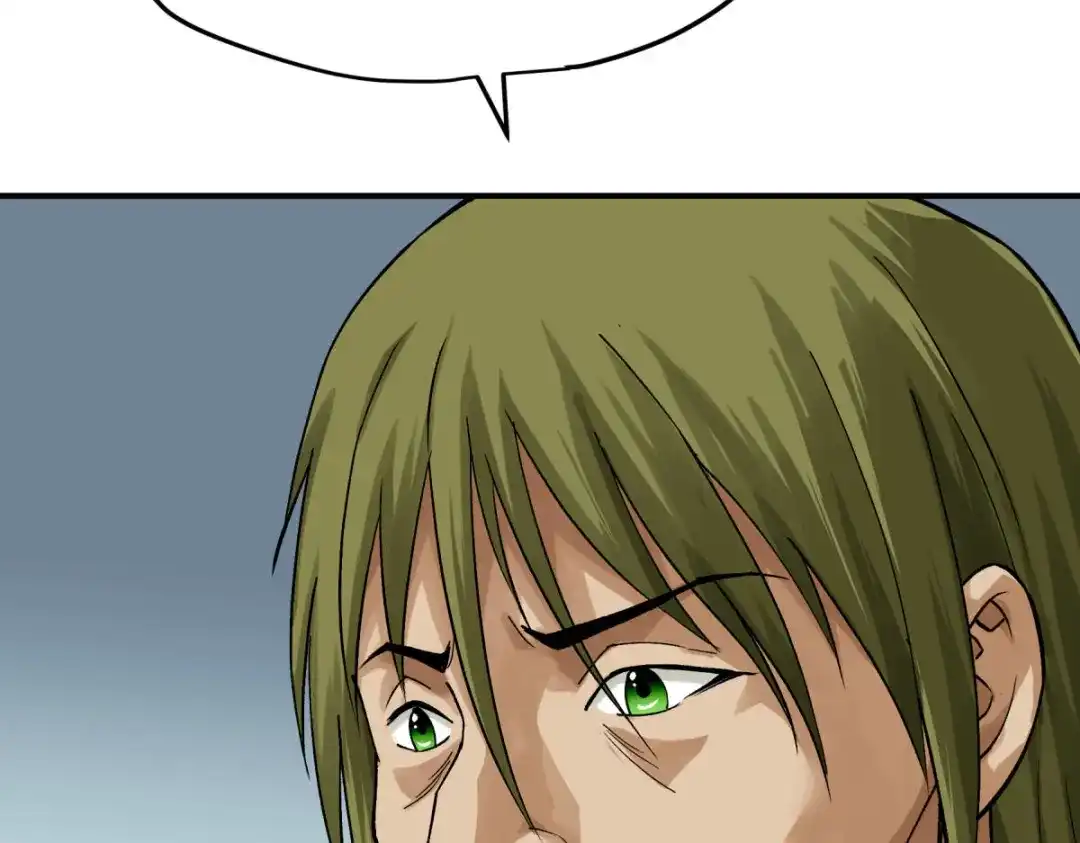 重生之我是大天神 - 第203话：恶霸 - 第72张图