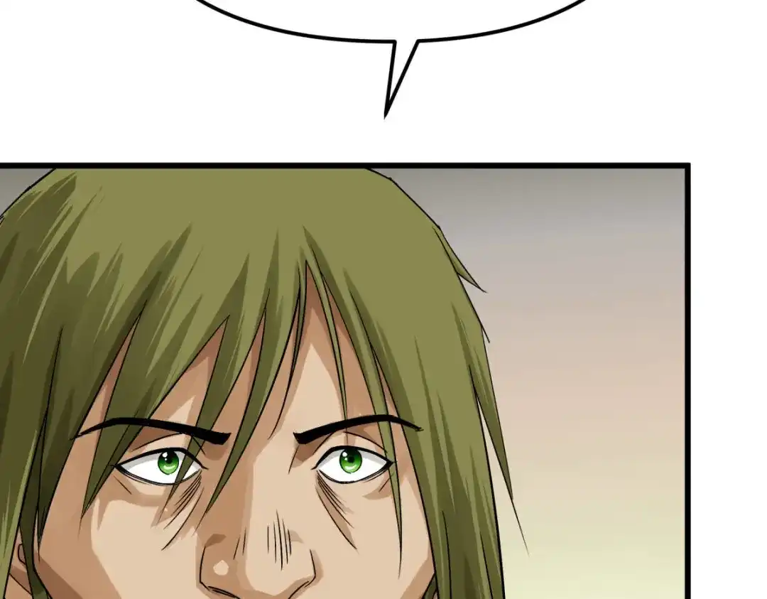 重生之我是大天神 - 第203话：恶霸 - 第29张图