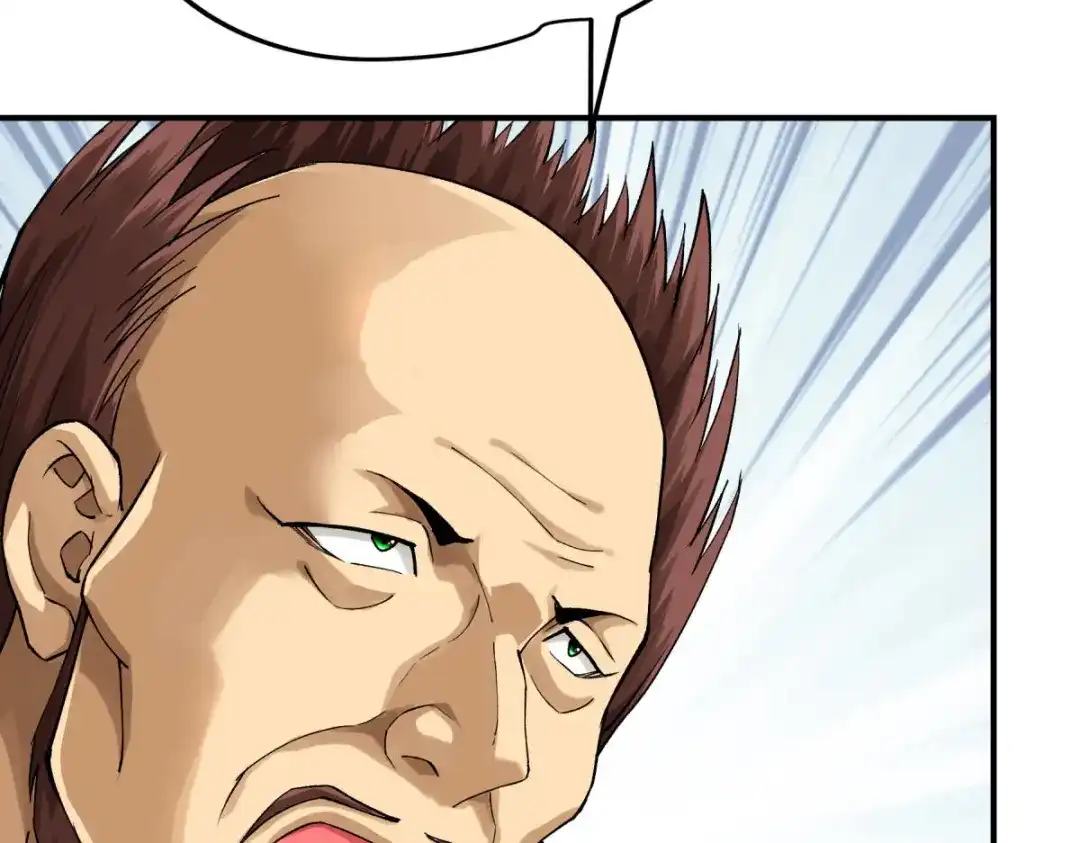 重生之我是大天神 - 第203话：恶霸 - 第58张图