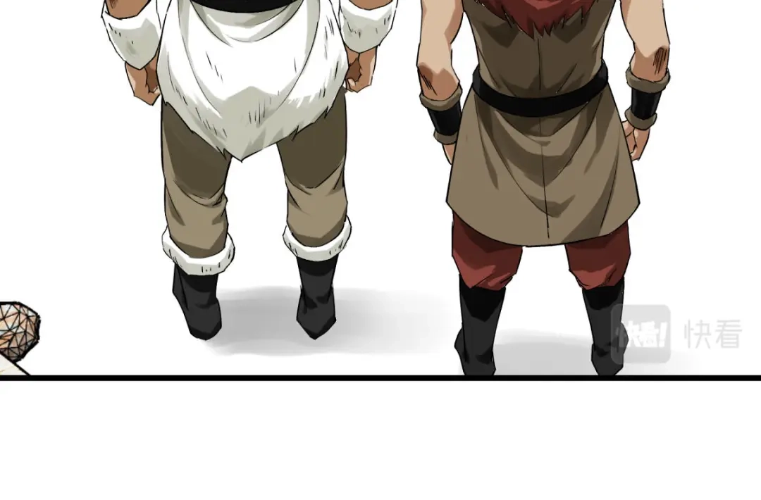 重生之我是大天神 - 第203话：恶霸 - 第8张图