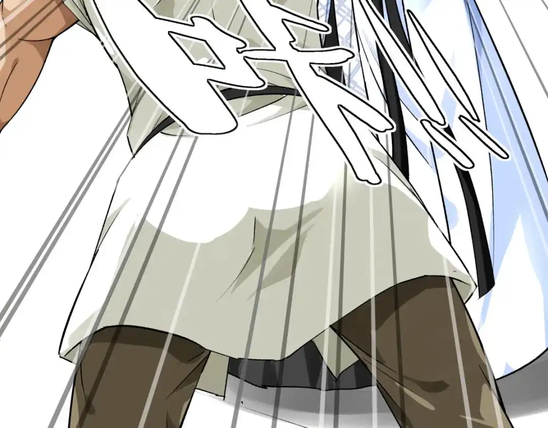 重生之我是大天神 - 第204话：断腕求生 - 第21张图