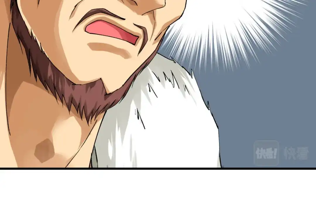 重生之我是大天神 - 第204话：断腕求生 - 第26张图