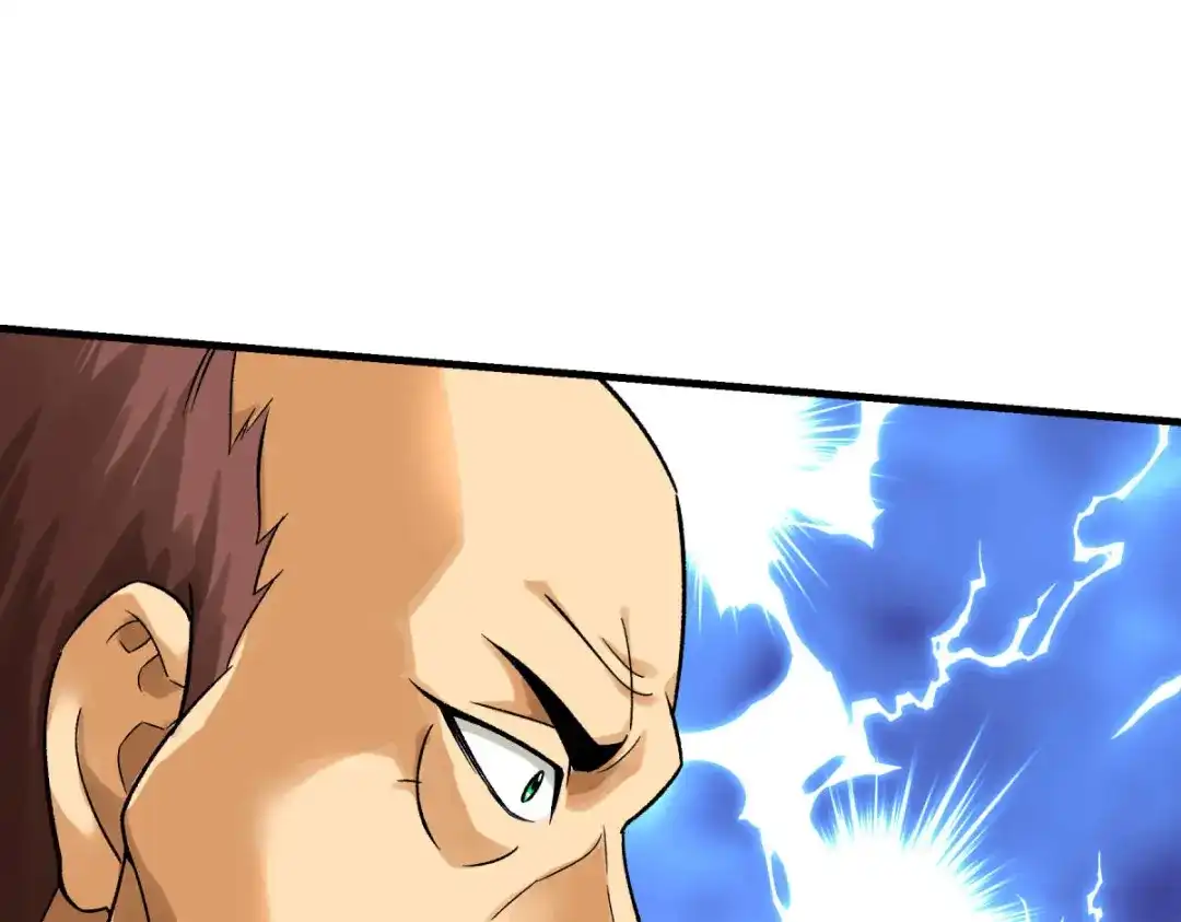 重生之我是大天神 - 第204话：断腕求生 - 第81张图