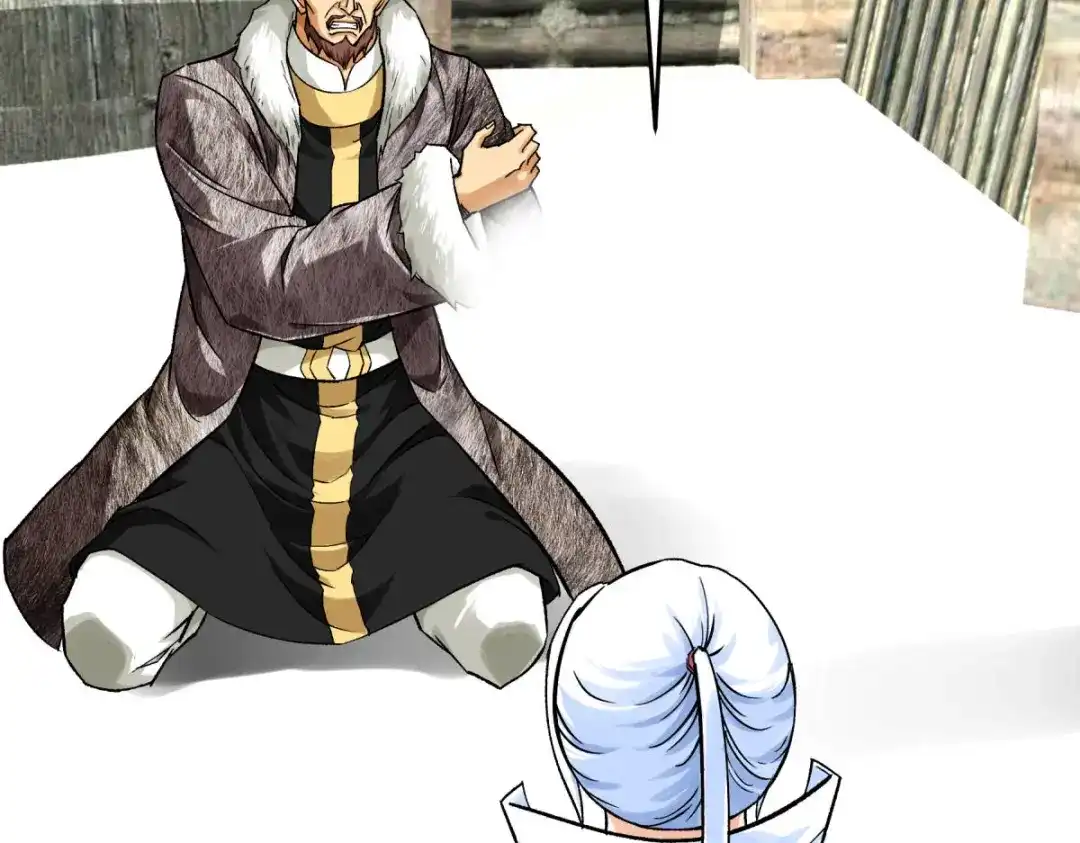 重生之我是大天神 - 第204话：断腕求生 - 第124张图