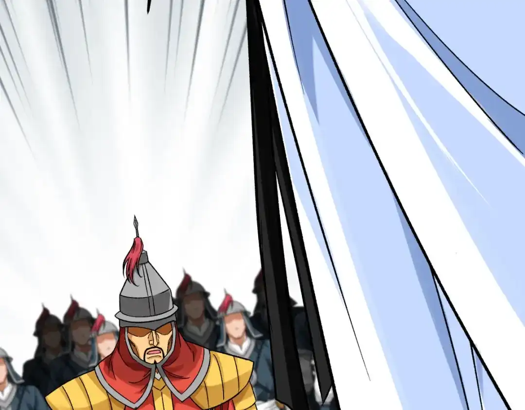 重生之我是大天神 - 第205话：靖北总兵 - 第132张图