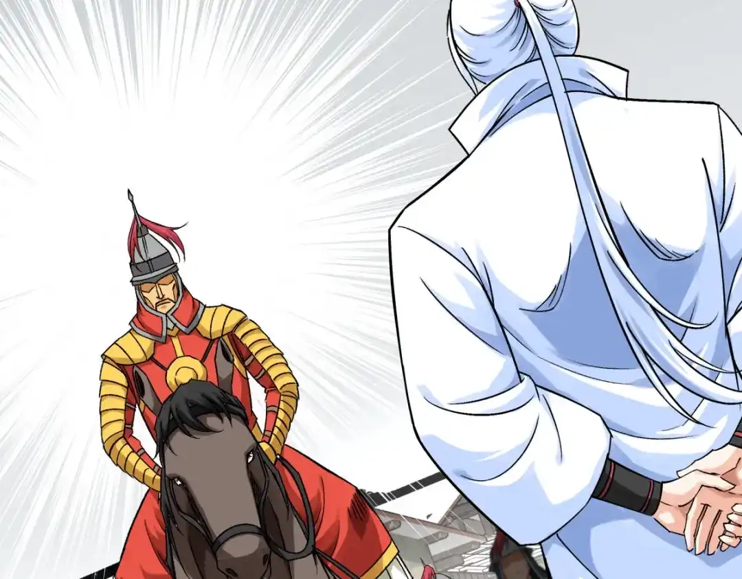 重生之我是大天神 - 第205话：靖北总兵 - 第81张图