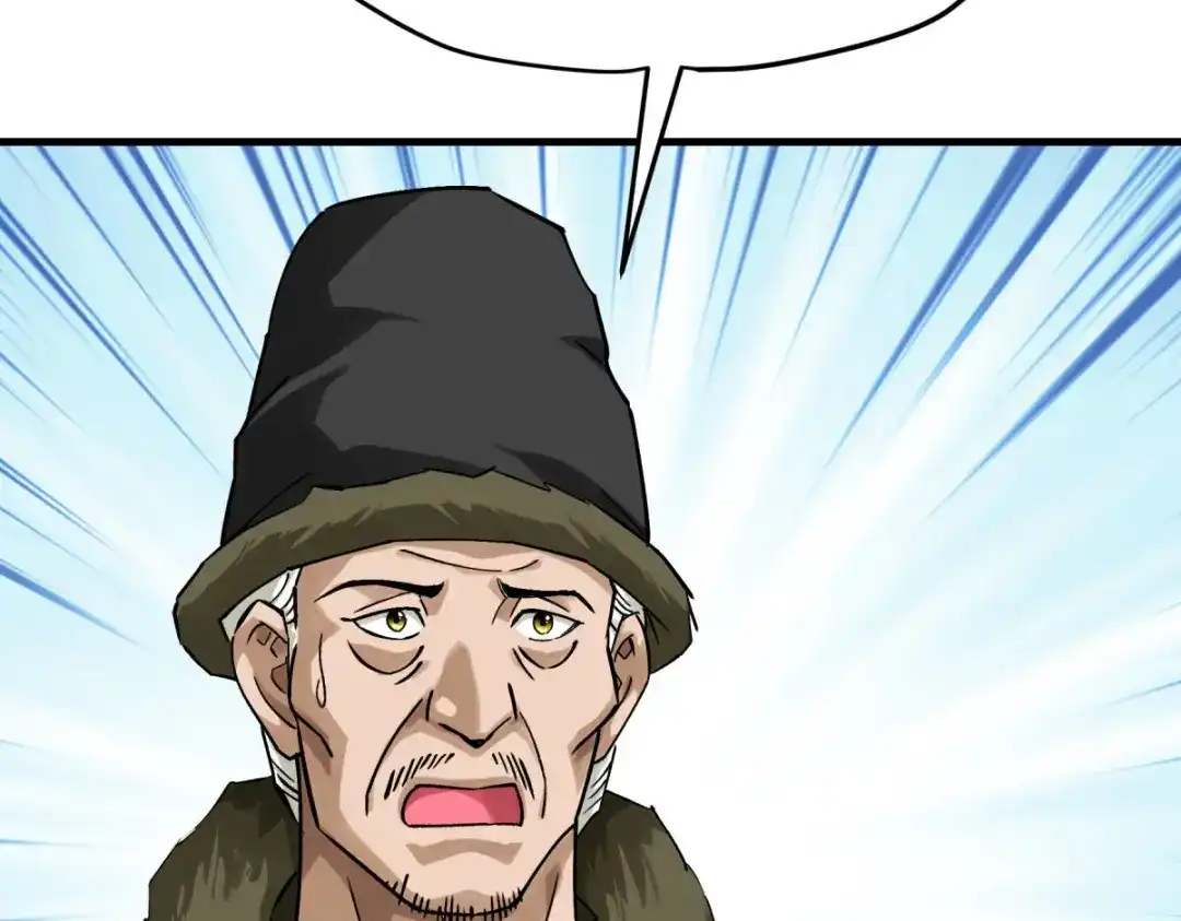 重生之我是大天神 - 第205话：靖北总兵 - 第61张图