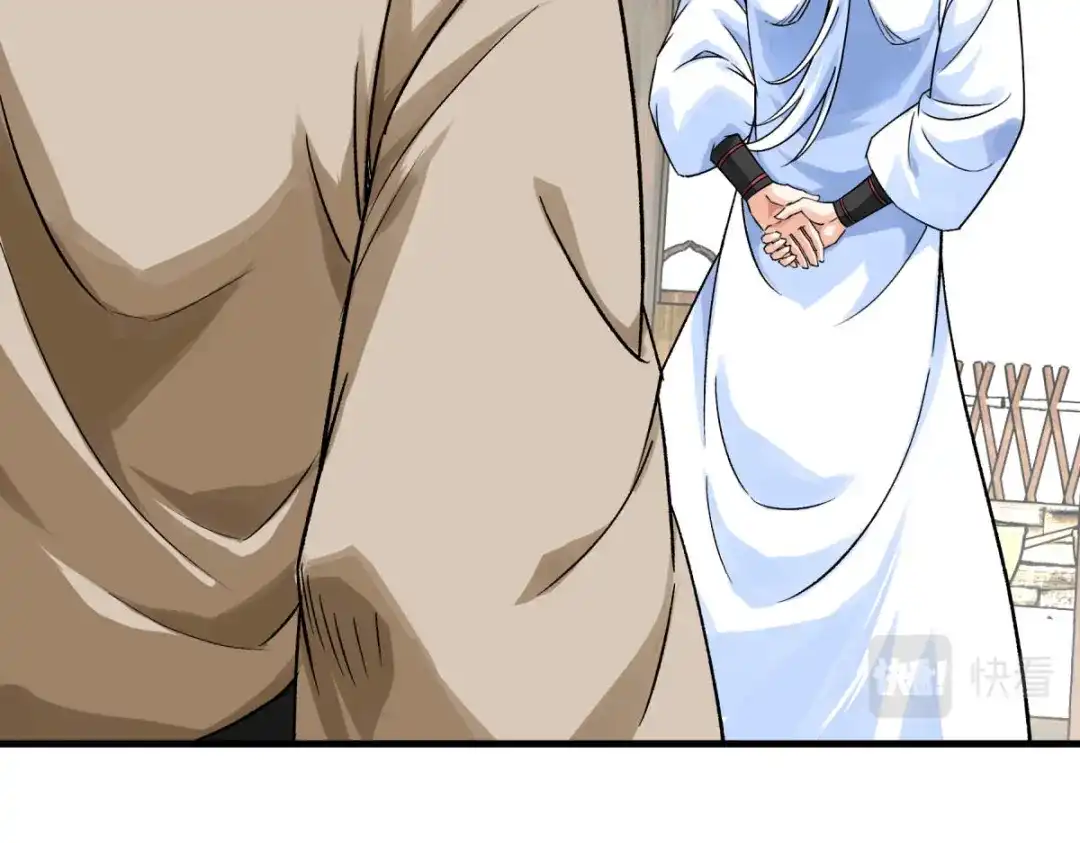 重生之我是大天神 - 第205话：靖北总兵 - 第70张图