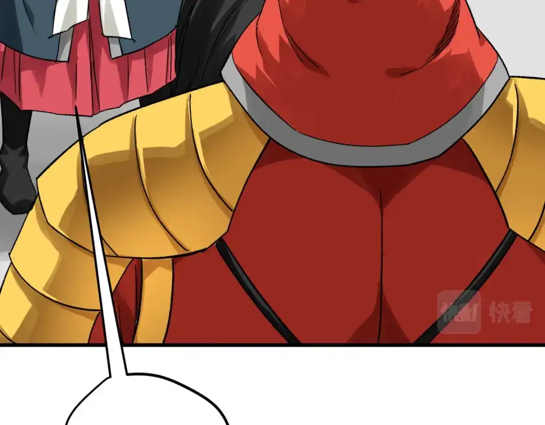 重生之我是大天神 - 第205话：靖北总兵 - 第42张图