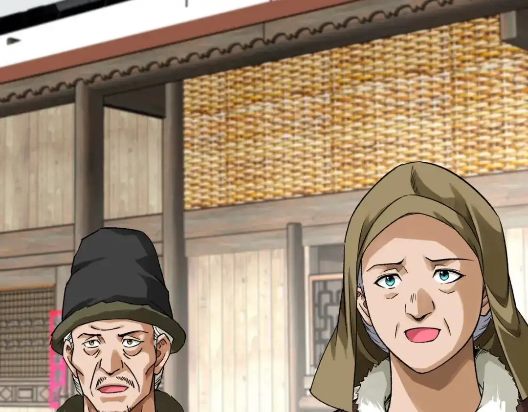 重生之我是大天神 - 第205话：靖北总兵 - 第10张图