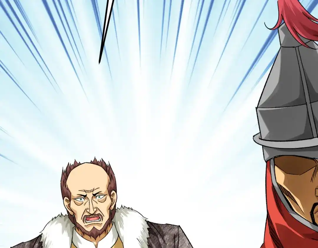 重生之我是大天神 - 第205话：靖北总兵 - 第112张图