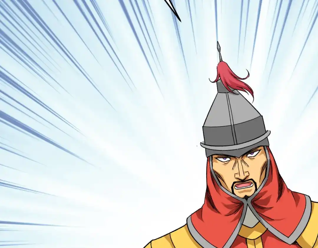 重生之我是大天神 - 第205话：靖北总兵 - 第85张图