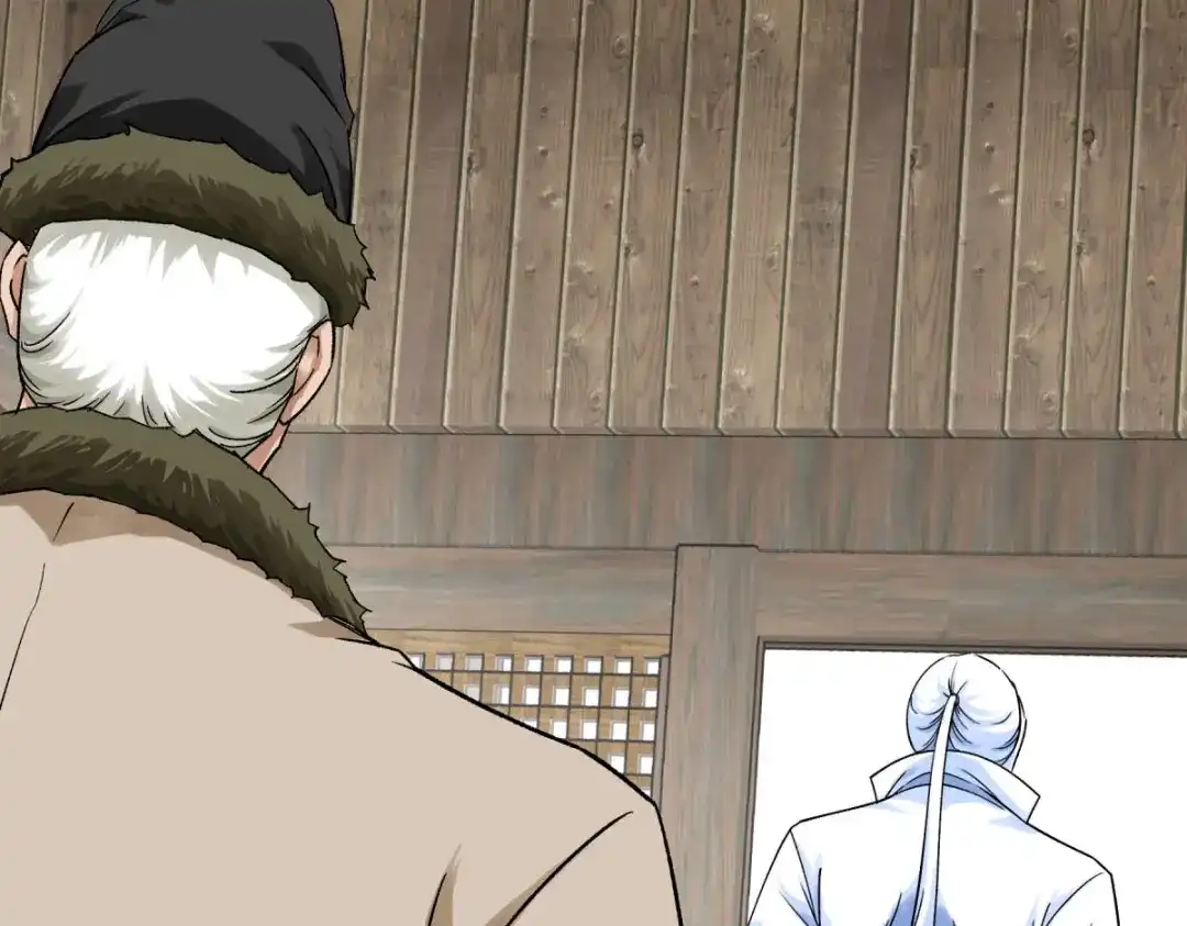 重生之我是大天神 - 第205话：靖北总兵 - 第69张图