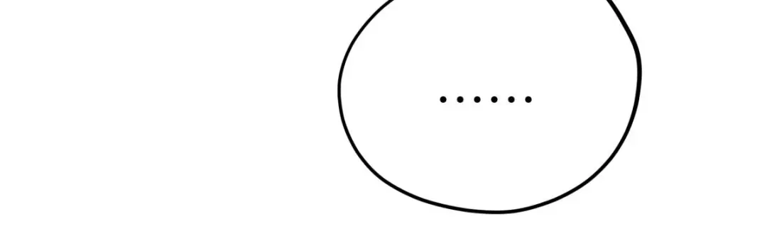 重生之我是大天神 - 第205话：靖北总兵 - 第114张图