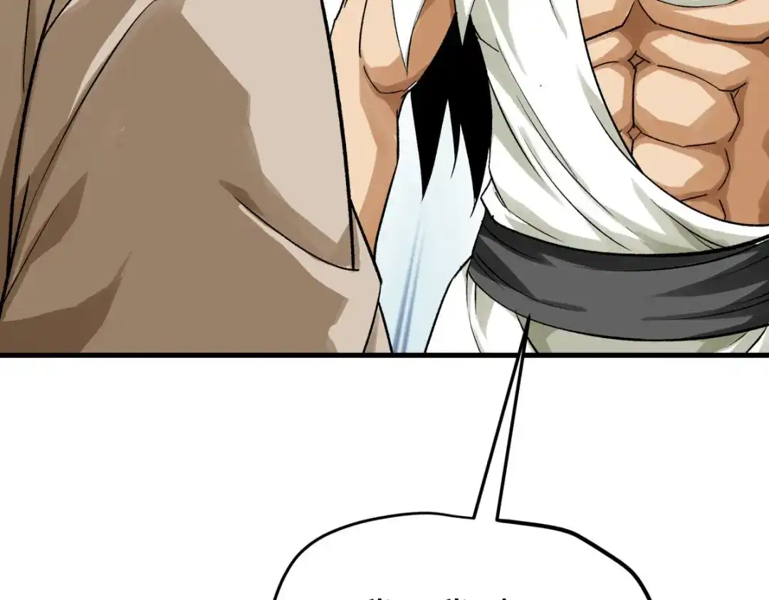 重生之我是大天神 - 第205话：靖北总兵 - 第54张图