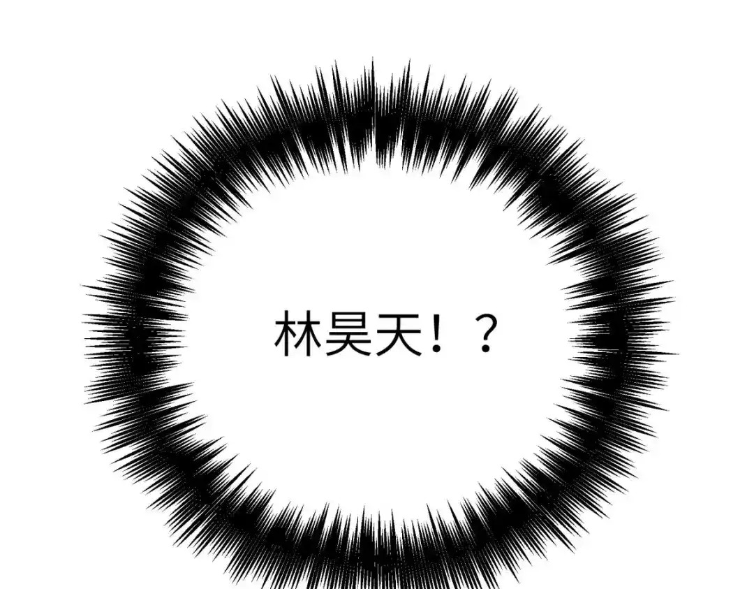 重生之我是大天神 - 第205话：靖北总兵 - 第123张图