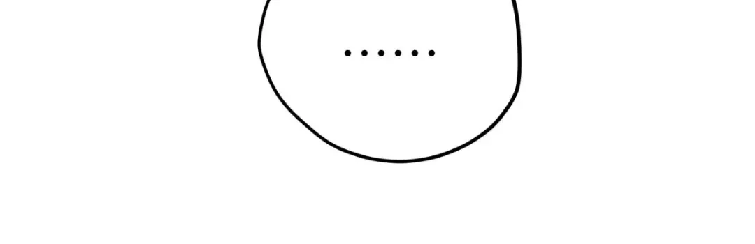 重生之我是大天神 - 第206话：总兵拜服 - 第142张图