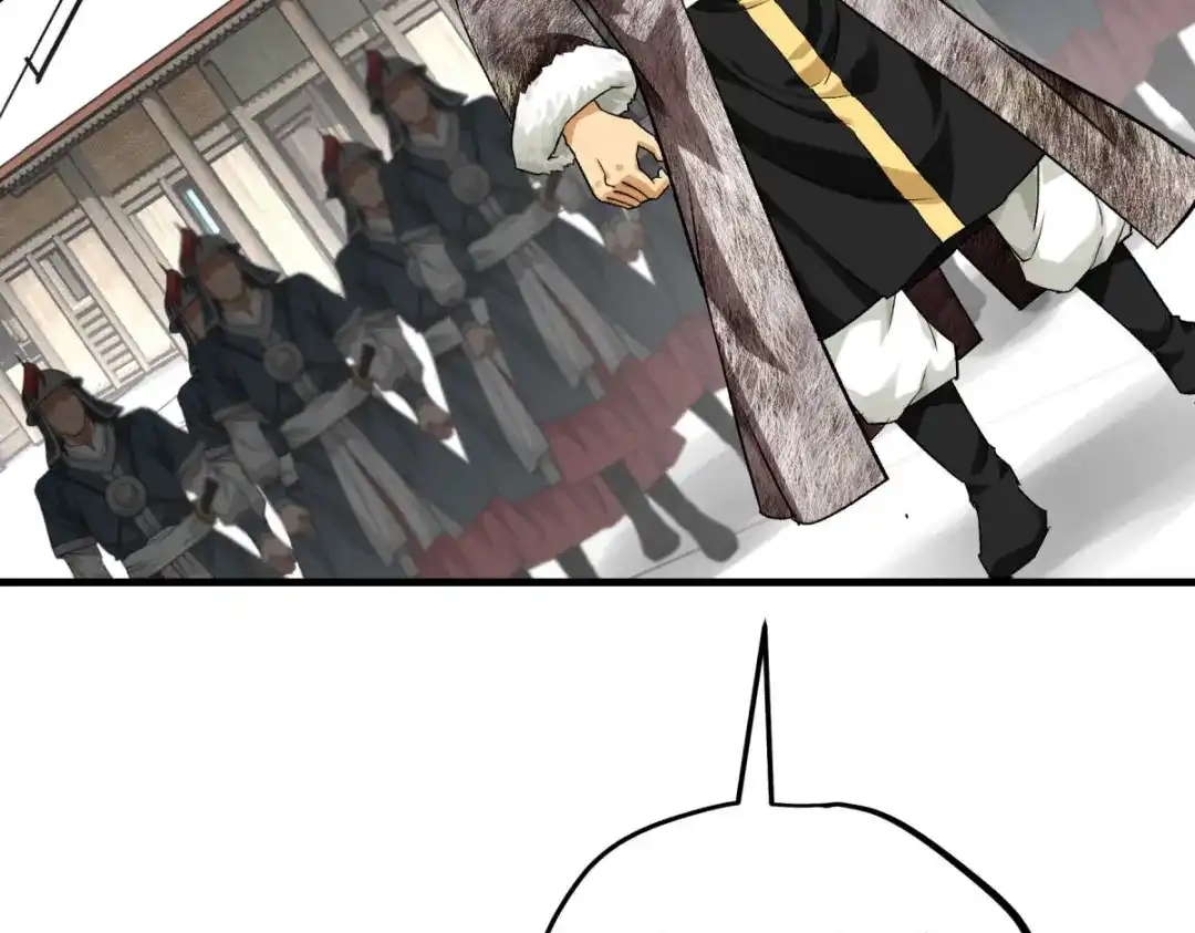 重生之我是大天神 - 第206话：总兵拜服 - 第11张图