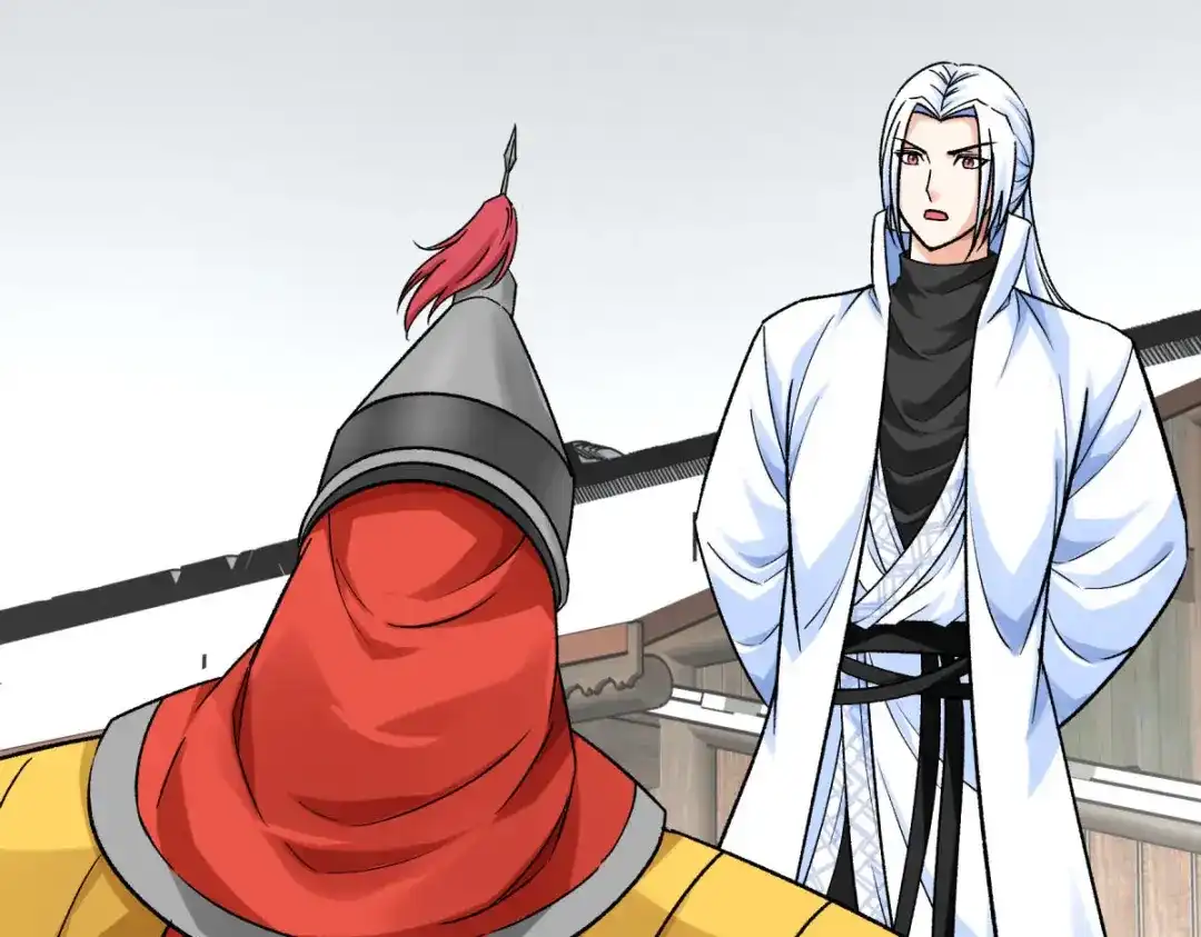 重生之我是大天神 - 第206话：总兵拜服 - 第22张图