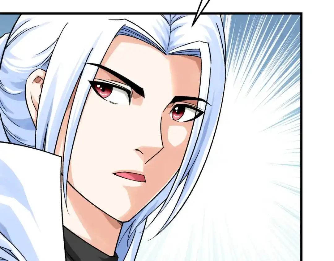 重生之我是大天神 - 第206话：总兵拜服 - 第45张图