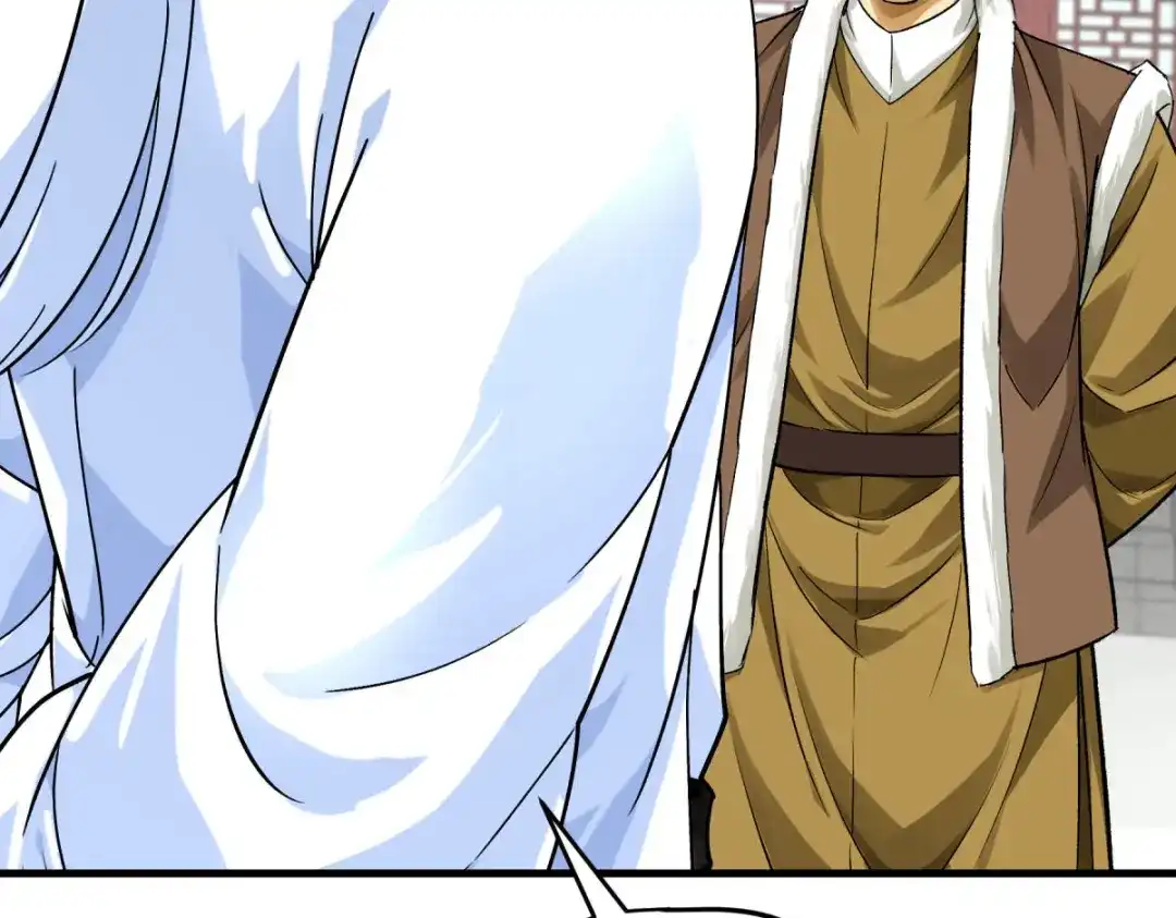 重生之我是大天神 - 第206话：总兵拜服 - 第73张图