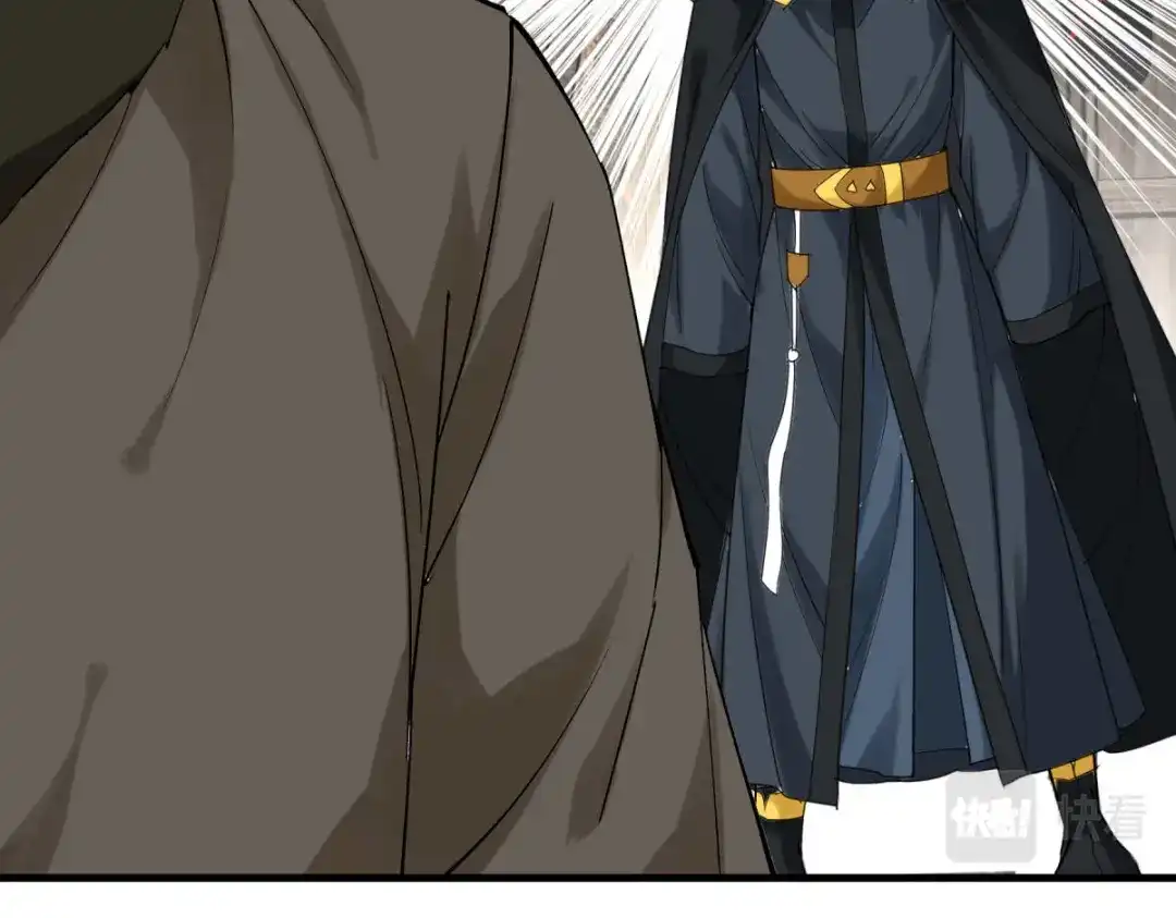 重生之我是大天神 - 第206话：总兵拜服 - 第117张图