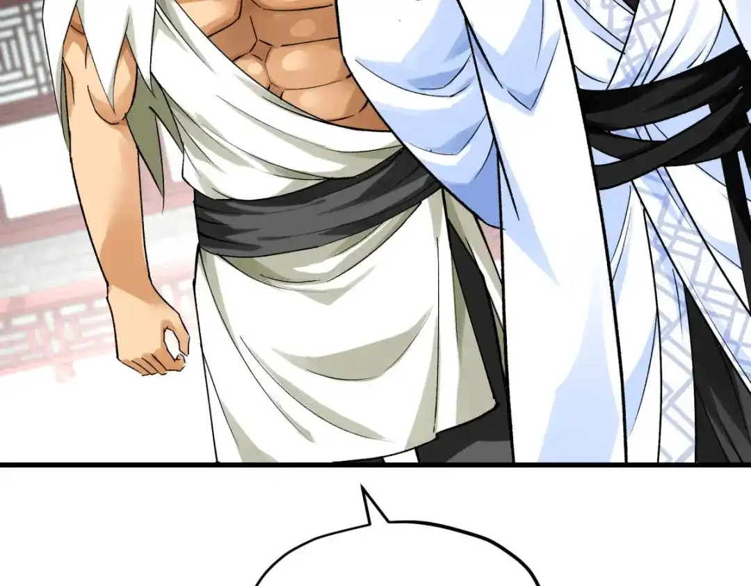 重生之我是大天神 - 第206话：总兵拜服 - 第101张图