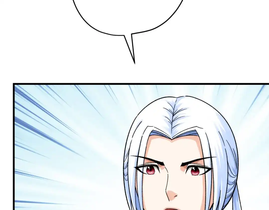 重生之我是大天神 - 第206话：总兵拜服 - 第2张图