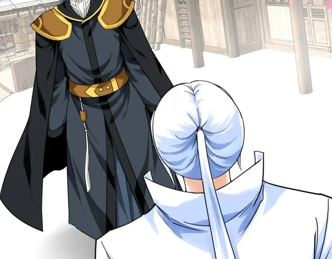 重生之我是大天神 - 第206话：总兵拜服 - 第124张图