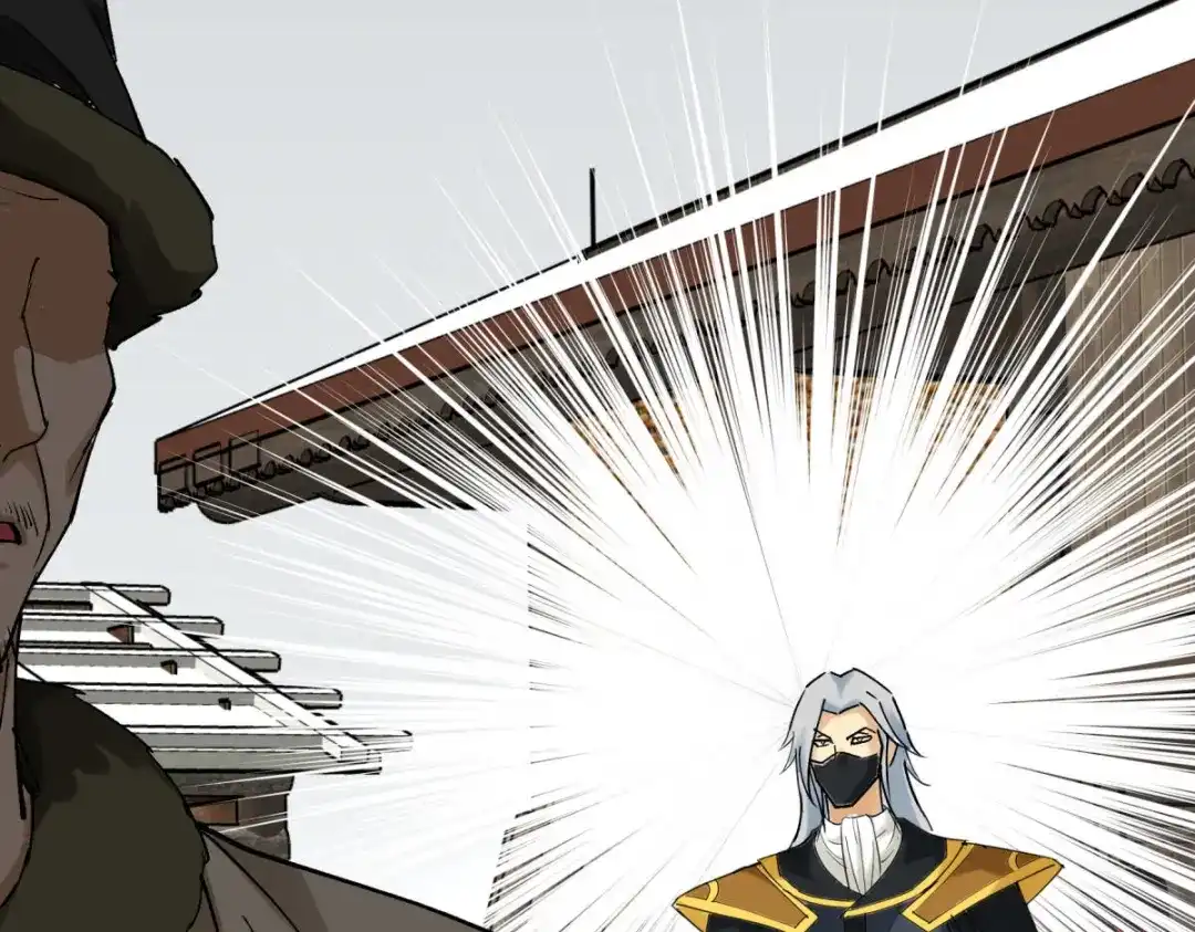 重生之我是大天神 - 第206话：总兵拜服 - 第116张图