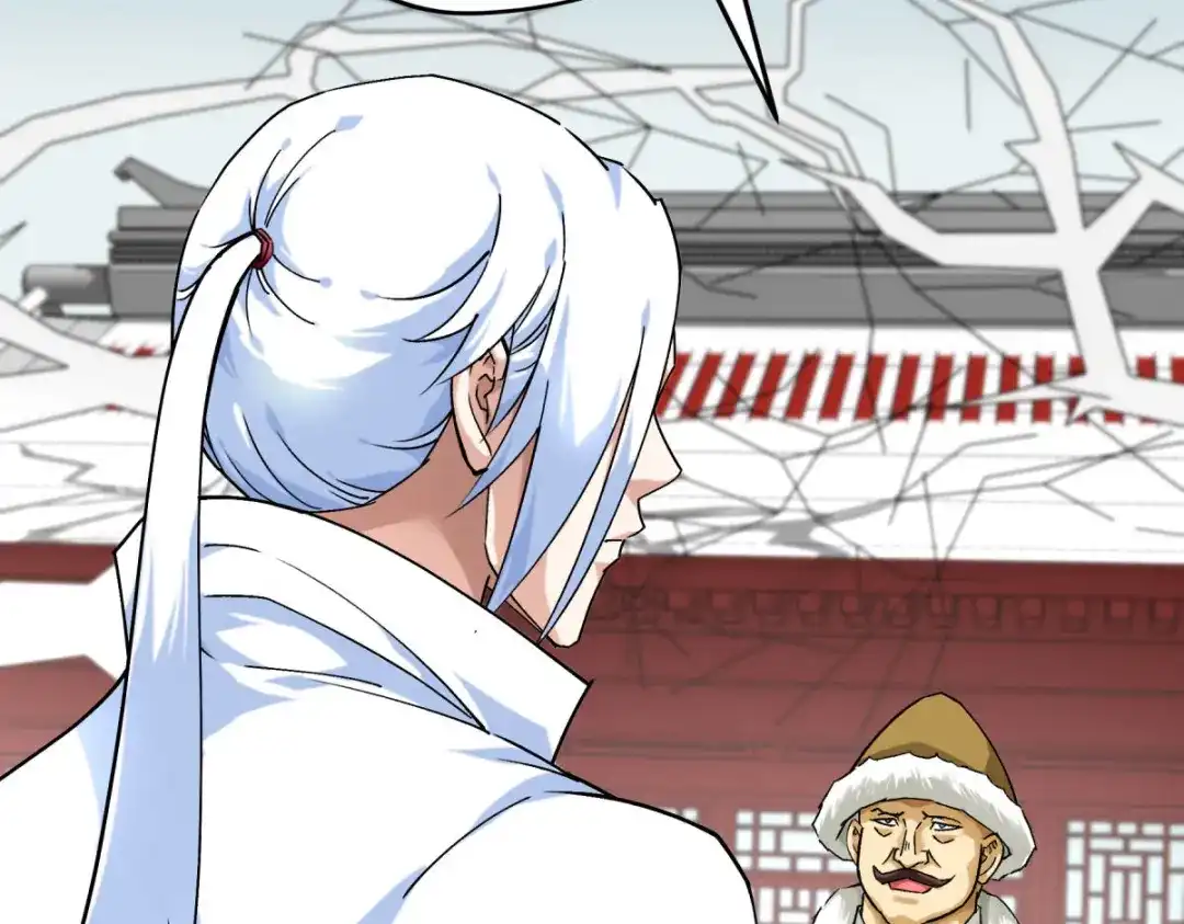 重生之我是大天神 - 第206话：总兵拜服 - 第72张图