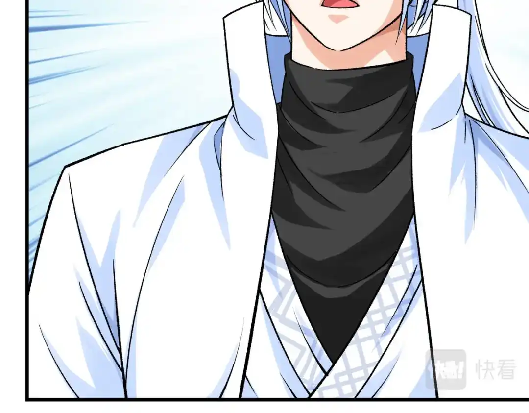 重生之我是大天神 - 第206话：总兵拜服 - 第3张图