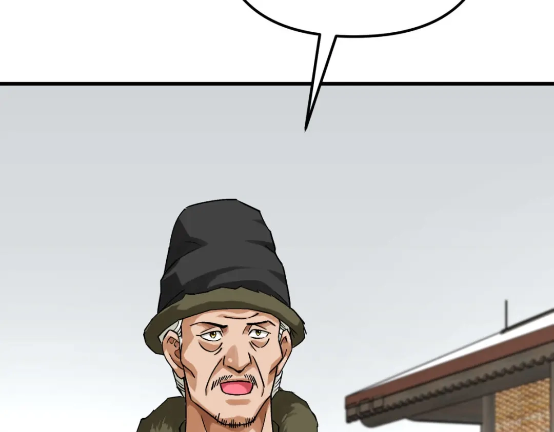 重生之我是大天神 - 第206话：总兵拜服 - 第108张图