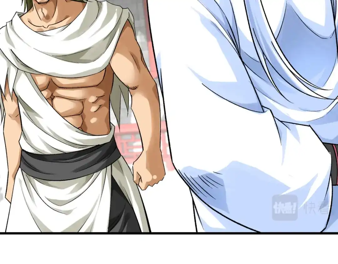 重生之我是大天神 - 第206话：总兵拜服 - 第69张图