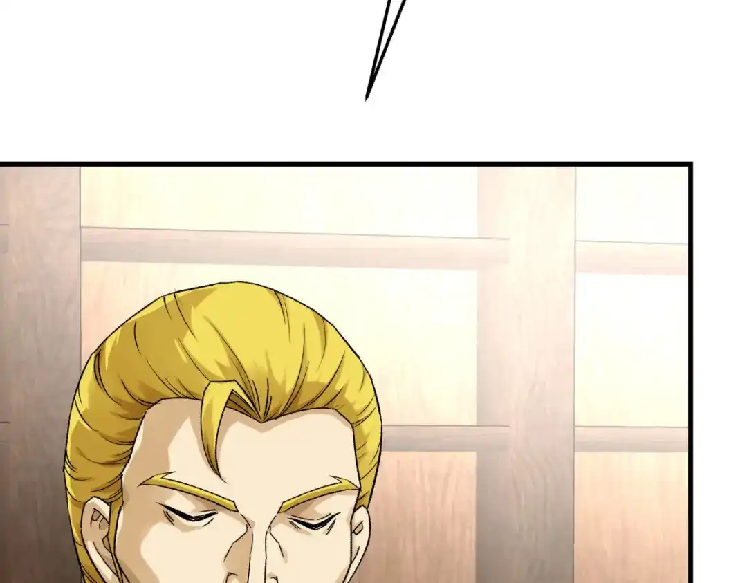 重生之我是大天神 - 第207话：前往罗刹国 - 第131张图