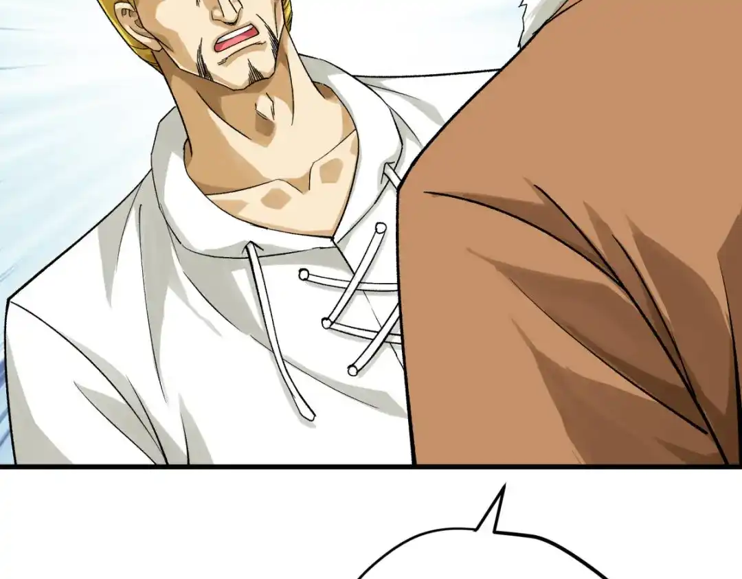 重生之我是大天神 - 第207话：前往罗刹国 - 第108张图