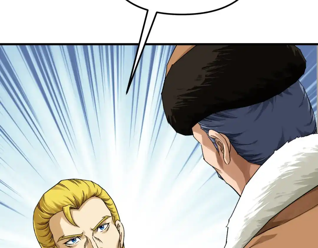 重生之我是大天神 - 第207话：前往罗刹国 - 第107张图