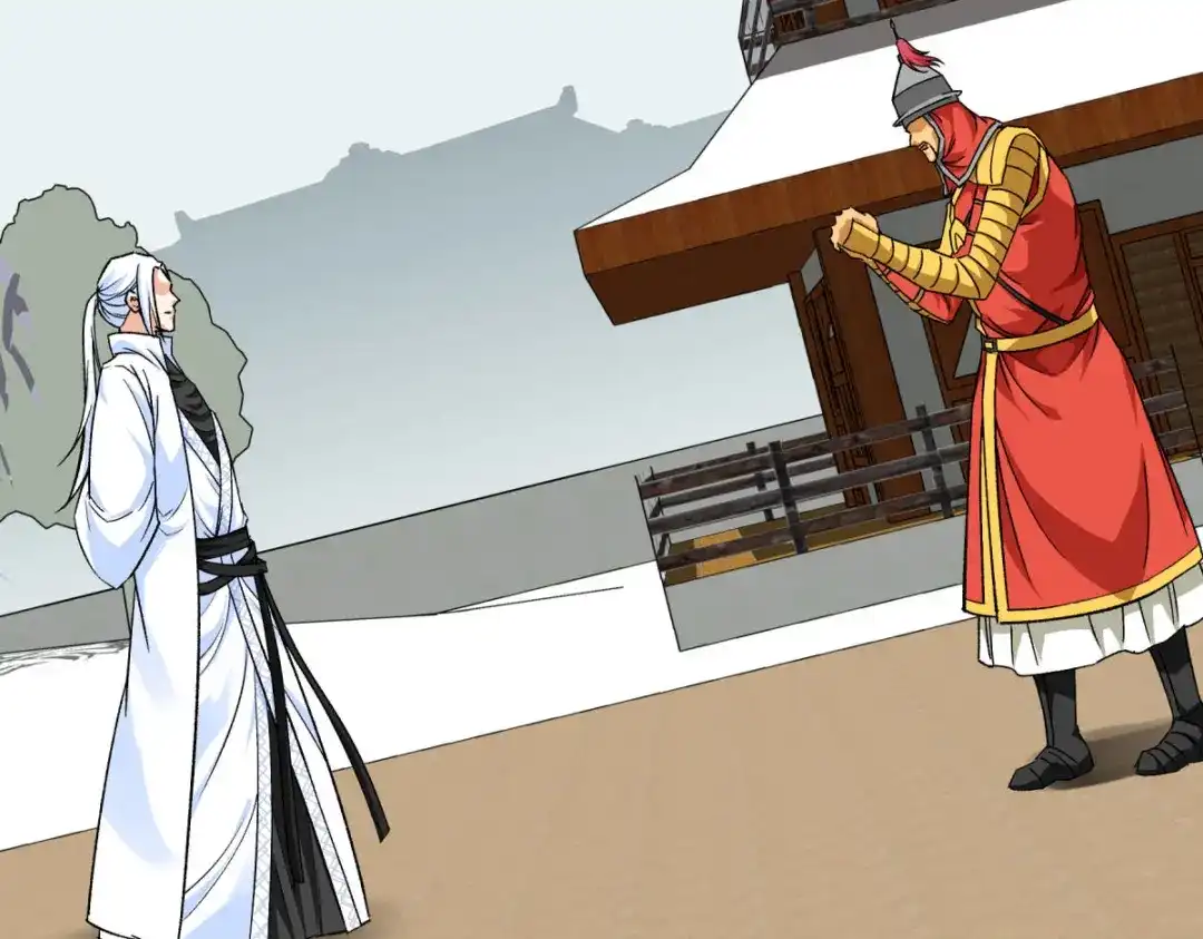 重生之我是大天神 - 第207话：前往罗刹国 - 第7张图