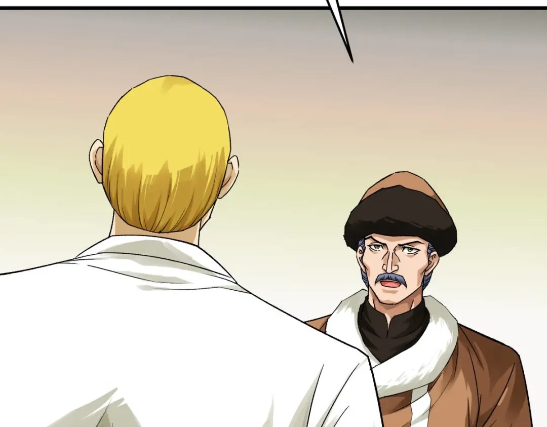 重生之我是大天神 - 第207话：前往罗刹国 - 第100张图