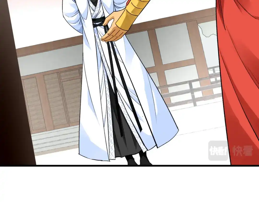 重生之我是大天神 - 第207话：前往罗刹国 - 第19张图