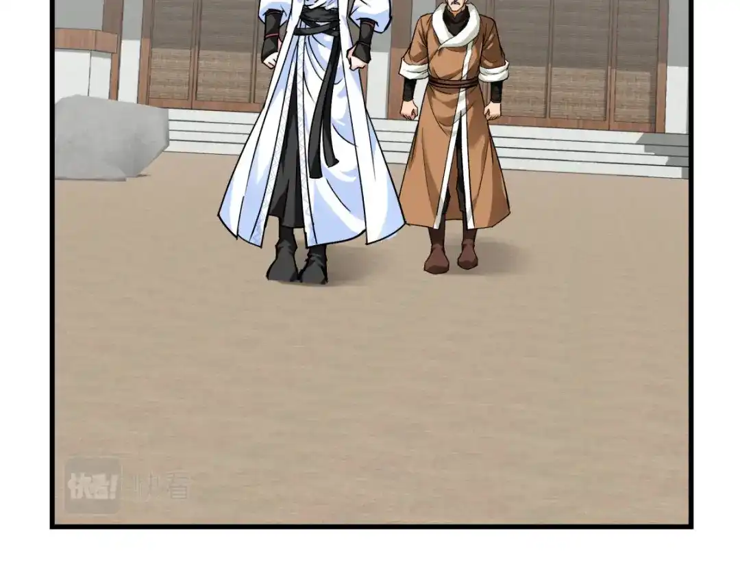 重生之我是大天神 - 第207话：前往罗刹国 - 第39张图